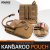 Source Kangaroo Hydration Pouch 1L - Coyote