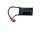 ASG LiPO Batteri 7,4V 1000mAh Single Stick Deans