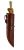 Wood Jewel Mushroom Knife - Birch