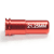 Maxx Model AEG Nozzle 21.25mm Aluminium Double O-Ring