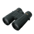 Steiner Observer 8x42