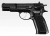 Tokyo Marui CZ75 Fjäderpistol 6mm