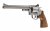Umarex Smith & Wesson M29 8 3/8" CO2 6mm Startpaket