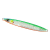 Savage Gear Sardine Glider Jig 150g 145 mm