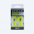 BKK SPEAR-21 UVC Treble Hook Chartreuse