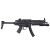 Secutor Virtus IV AEG 6mm