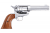 Tokyo Marui SAA .45 Civilian 4.75" Fjäderpistol 6mm - Silver