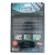 Stormsure Tuff Tape Patch Set - Large
