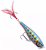Rapala Skitter Pop 7G 7cm