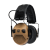 Beretta Electronic Earmuff