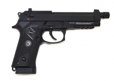 NxWerks NX92 Elite Tactical Black 4,5mm CO2
