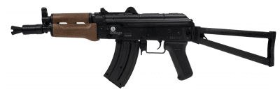 Cybergun AKS-74U Fjäder ABS 6mm