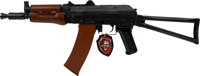 Cybergun Bolt AKS74U BRSS AEG 6mm