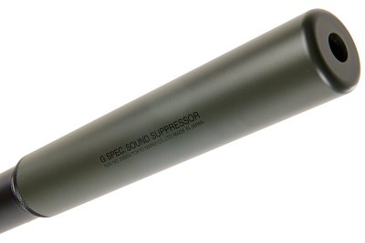 Tokyo Marui VSR-10 G-Spec OD