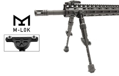 UTG Recon Flex M-Lok Bipod
