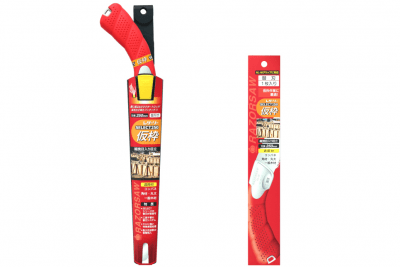 Razorsaw Select 250 Kapsåg - Timberman's