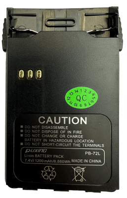 Puxing PX-888K Batteri 1200mAh