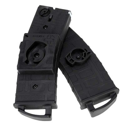 Tippmann TMC Magazine Coupler