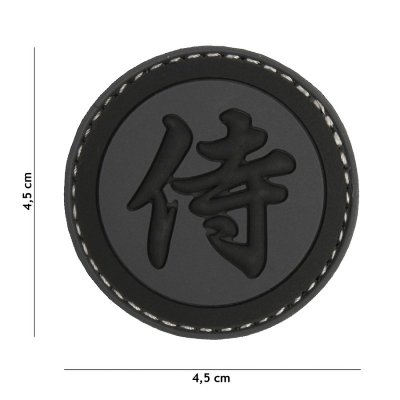 101 INC PVC Patch - Samurai (Färg: Grå/Svart)