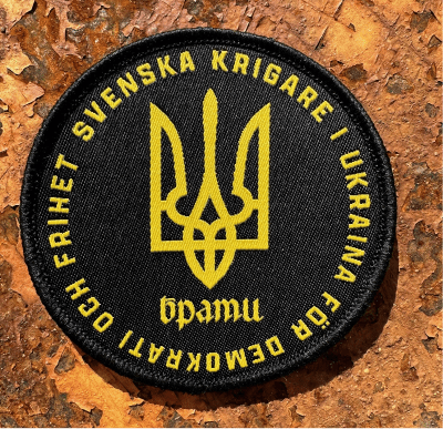 Svenska Krigare Patch