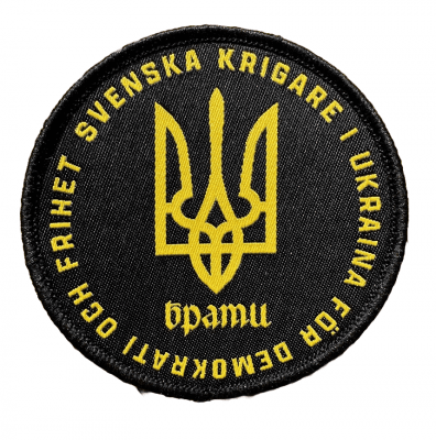 Svenska Krigare Patch