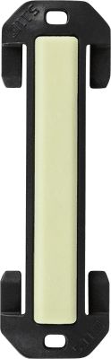 5.11 Tactical Light Bar 2