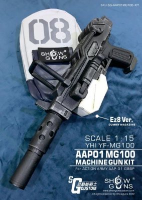 C&C TAC GM 08 MS TEAM MG100 AAP01