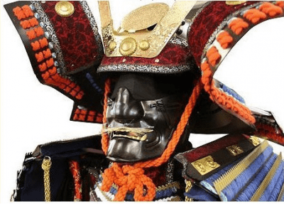 Fudoshin Samurai Armour A020