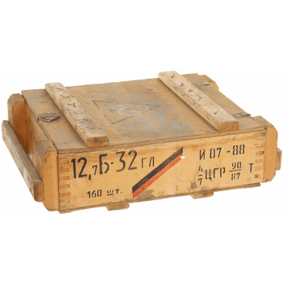 Ammolåda CZ/SK Surplus
