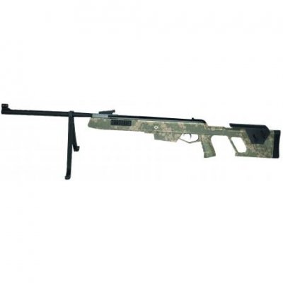 Norica Dead Eye GRS Camo 4,5mm 10J