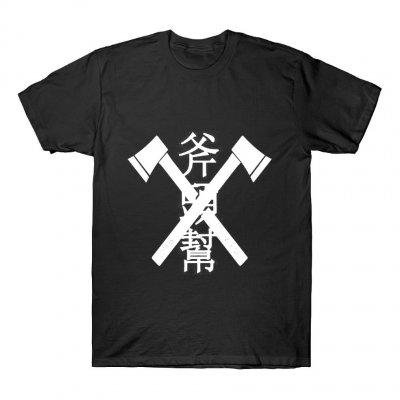 Cold Steel T-Shirt Axe Gang