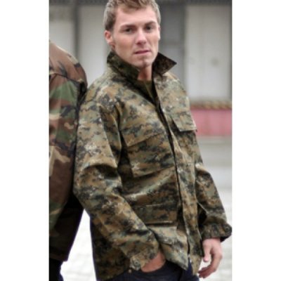 Mil-Tec BDU Jacka