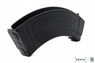 Denix AK47 Assault Rifle Replica