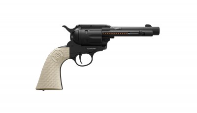 Crosman Fortify 4,5mm BBs