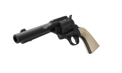 Crosman Fortify 4,5mm BBs