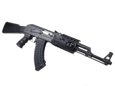 Kalashnikov AK47 Tactical Full Stock Kit
