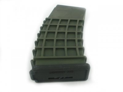 G&G Magasin - AK5C High-Cap 330rds 6mm