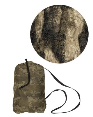 Mil-Tec Ghillie Cover "Anti Fire" Basic 140x100cm