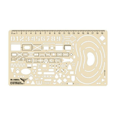 M-Tac Ecopybook Tactical Ruler of an Intelligence Agent UA