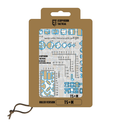 M-Tac Ecopybook Tactical Set of Rulers TS+-M Nato