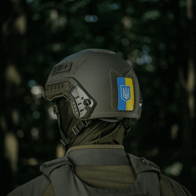 M-Tac Coat of Arms Patch - Ukraine