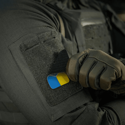M-Tac Coat of Arms Patch - Ukraine