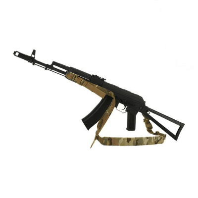 M-Tac Gun Sling Two Point (Färg: Multicam)