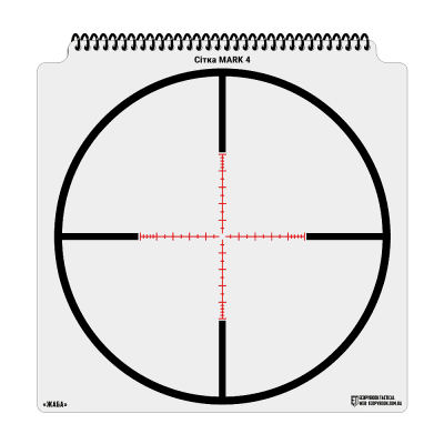 M-Tac Ecopybook Tactical Sight Reticle Set
