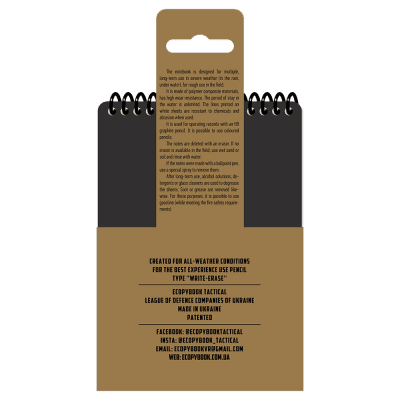 M-Tac Tactical EOD Response Log A6