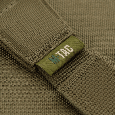 M-Tac Gun Sling Two Point