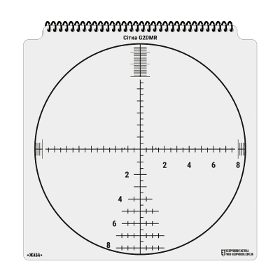 M-Tac Ecopybook Tactical Sight Reticle Set