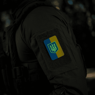 M-Tac Coat of Arms Patch - Ukraine