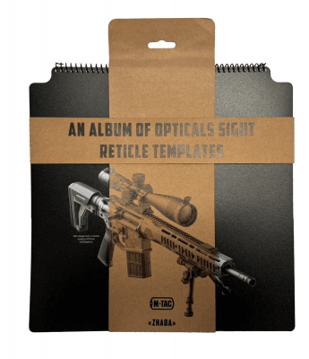 M-Tac Ecopybook Tactical Sight Reticle Set