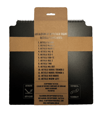 M-Tac Ecopybook Tactical Sight Reticle Set